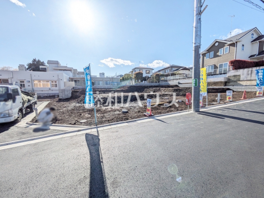 4号地付近　現地写真　【東村山市廻田町３丁目】ご家族の夢を思いのままにかなえるため、自由設計プランを採用。ご家族お一人お一人にマッチした、世界に一つだけのオリジナル住宅を実現してみませんか？