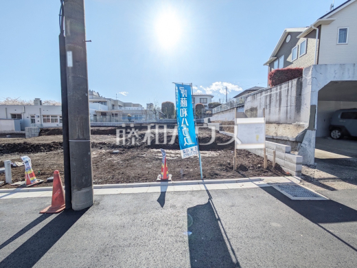 2号地付近　現地写真　【東村山市廻田町３丁目】ハウスメーカーから建物プランまで、あなたの「夢」を「カタチ」にできるフリースタイル分譲地で、夢のマイホームを建築してみませんか？