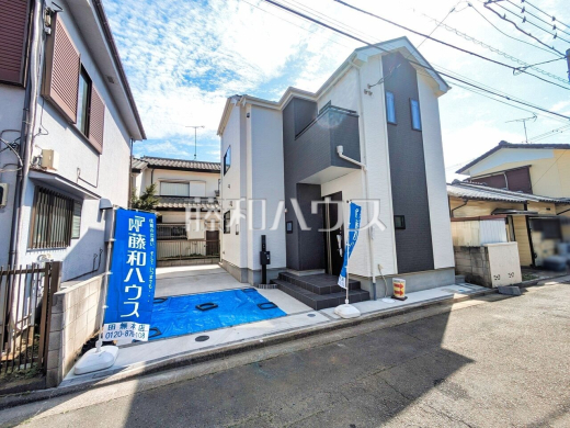 外観　【西東京市北原町３丁目】