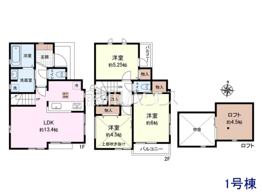 間取図　【西東京市北原町３丁目】 平日のご案内も可能です。まずはお気軽にお問合せ下さいませ。 