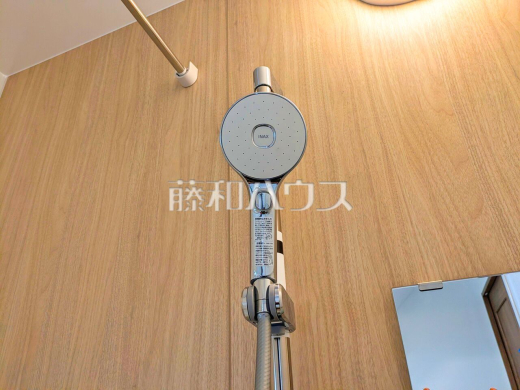 浴室　【西東京市北原町３丁目】