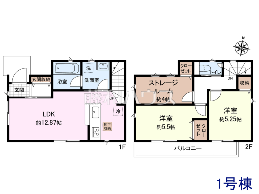 ≪1号棟　間取図≫南向きバルコニーは洗濯物もよく乾きます♪　【府中市小柳町１丁目】
