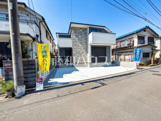 外観　【西東京市保谷町６丁目】