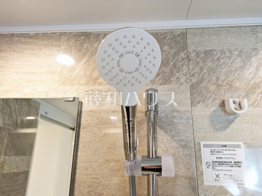 シャワーヘッド【杉並区西荻北１丁目】　