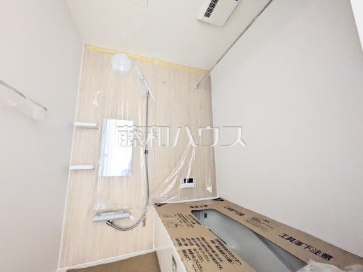 1号棟　浴室(施工中)　【福岡市南区老司５丁目】