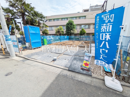 現地写真　【東大和市南街１丁目】
