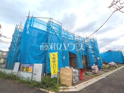 ≪現地外観≫第三者機関により住宅の品質や性能を評価し「安心・安全」を保証する【住宅性能評価書】を取得しております。【府中市日新町３丁目】