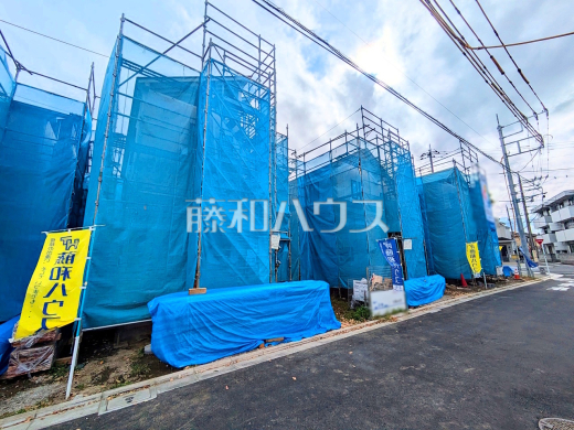 ≪現地外観≫JR南武線「西府」駅 徒歩12分！全16棟の新しい街並みが誕生します♪【府中市日新町３丁目】