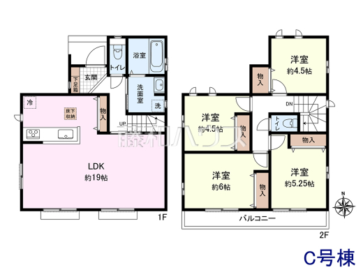 ≪C号棟　間取図≫各居室に収納スペース完備！　【府中市日新町３丁目】