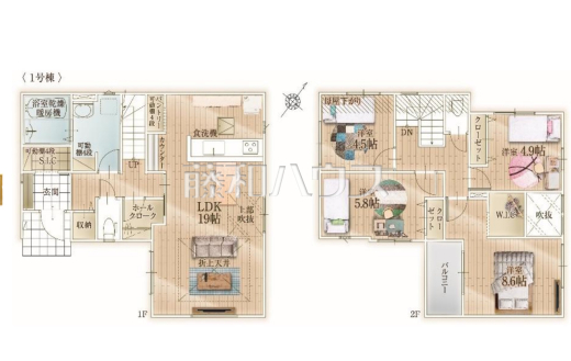 1号棟　間取図　【福岡市東区若宮４丁目】