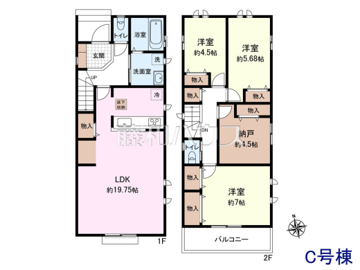 C号棟　間取図　【八王子市弐分方町】