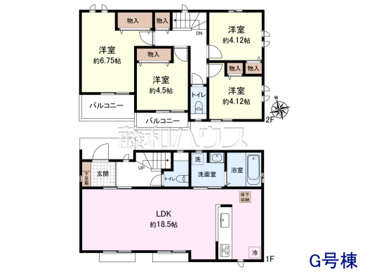 G号棟　間取図　【八王子市弐分方町】