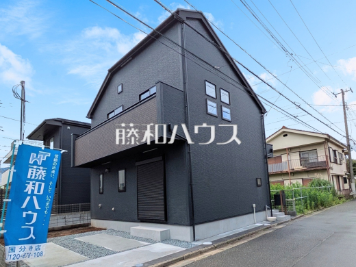 外観 【小平市小川東町1丁目】