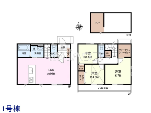 1号棟　間取図　【小平市小川東町１丁目】