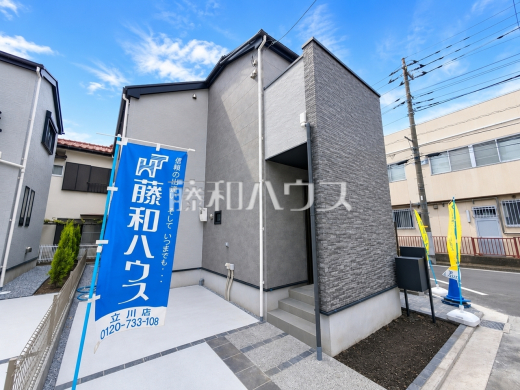 10号棟 外観 【立川市錦町6丁目】