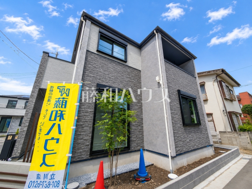 10号棟 外観 【立川市錦町6丁目】