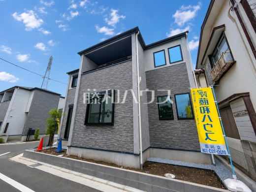 10号棟 外観 【立川市錦町6丁目】