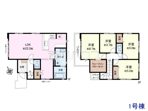 1号棟　間取図　【八王子市中野町】