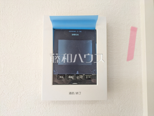 3号棟　TVモニター付きインターホン　【八王子市中野町】　
