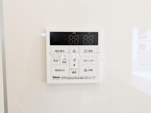 給湯機　【調布市飛田給３丁目】　追焚機能付で時間差入浴もOK追焚き機能付きなので、生活時間の違う家族に便利です。
