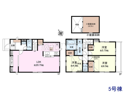 5号棟　間取図　【調布市深大寺北町２丁目】