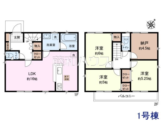 1号棟　間取図　【国分寺市東戸倉１丁目】