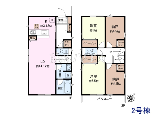 2号棟　間取図　【国分寺市東戸倉１丁目】