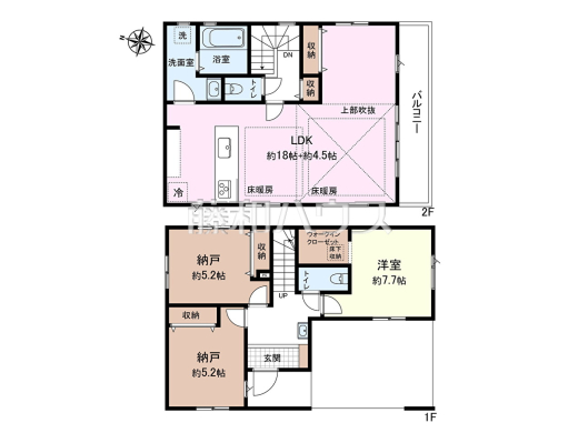 間取図　【八王子市北野町】