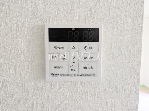 3号棟 給湯機 【調布市富士見町3丁目】 追焚き機能付きなので、生活時間の違う家族に便利です。