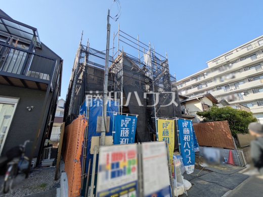 外観　【日野市西平山５丁目】