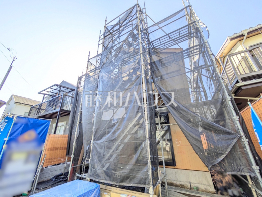 外観　【日野市西平山５丁目】