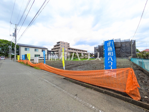 現地写真　【日野市神明１丁目】