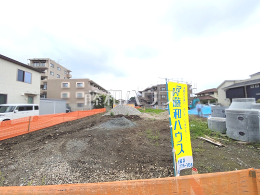 1号地　現地写真　【日野市神明１丁目】