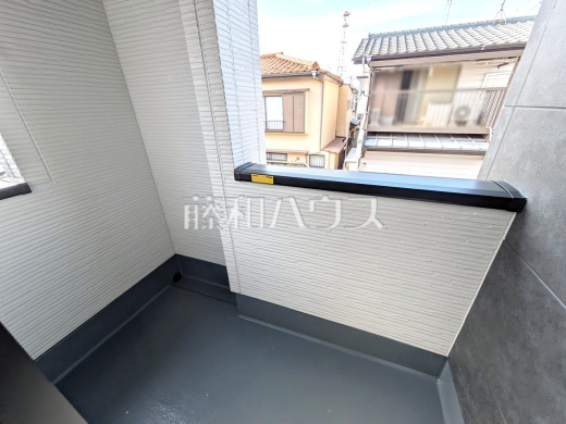 バルコニー　【新座市野火止３丁目】