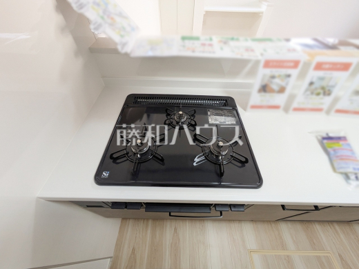 三口コンロ　【新座市野火止３丁目】　