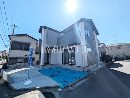 外観　【新座市野火止３丁目】