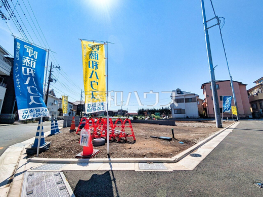 現場風景　【新座市石神３丁目】ぜひ実物をご覧いただきたく思います。喜んでご案内いたしますのでお気軽にお問合せ下さい