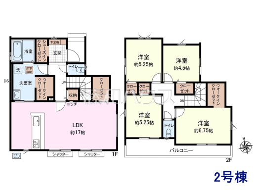 ≪2号棟・間取図≫　4LDK　1階：53.82㎡、2階：48.85㎡、合計：102.67㎡
ウォークインクローゼット✖2・シューズインクローゼット付きの収納豊富な間取りです。【新座市石神3丁目】