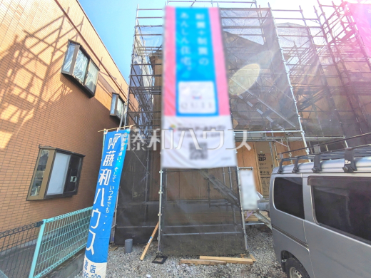 2号棟　外観　【三鷹市北野３丁目】