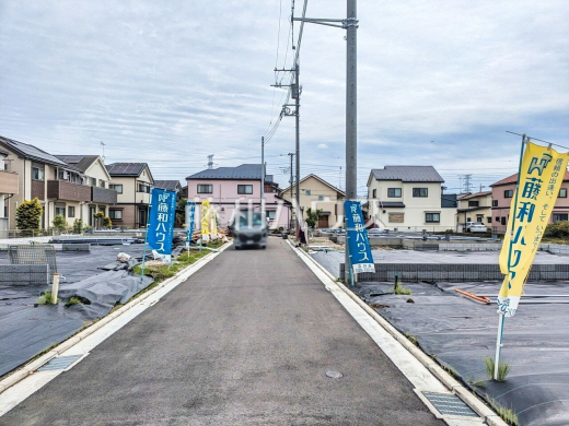 接道状況および現場風景　【立川市若葉町３丁目】