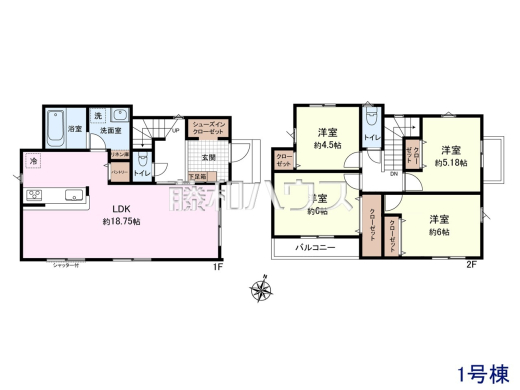 1号棟 間取図【清瀬市竹丘3丁目】 周辺環境はもちろん、日当たりや設備仕様など、実際に行ってみないと分からないことも多くございます。営業担当がご案内いたしますので、お気軽にお問い合わせください。