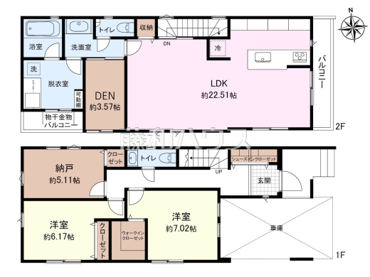 間取図　【練馬区桜台１丁目】