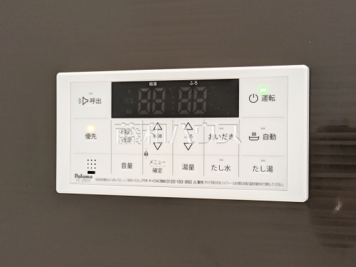 給湯スイッチ 【新座市東3丁目】 追焚き機能付きなので、生活時間の違う家族に便利です。