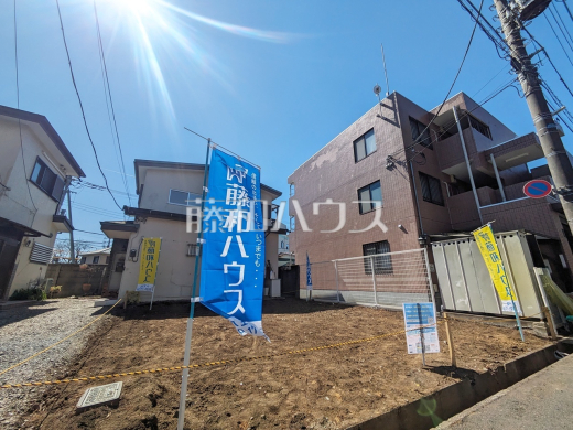 現地写真　【八王子市高倉町】