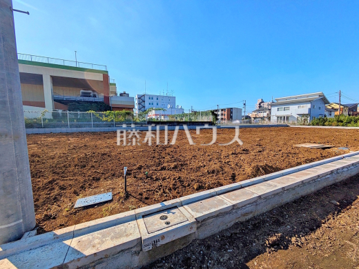 4号地 現地写真 【小平市花小金井3丁目】