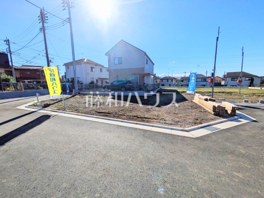 1号棟 現地写真 【東村山市野口町3丁目】
