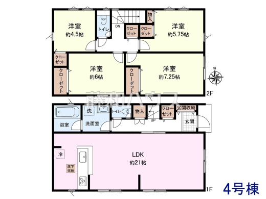 4号棟 間取図 【東村山市野口町3丁目】