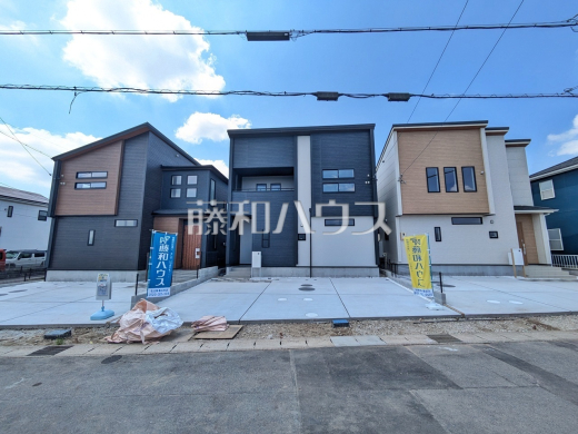 外観　【春日井市町屋町】