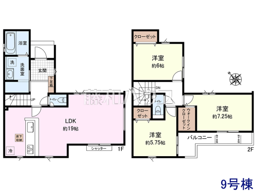 9号棟　間取図　【新座市野火止３丁目】