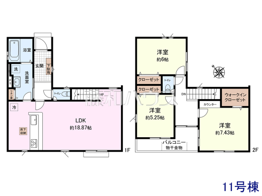 11号棟　間取図　【新座市野火止３丁目】